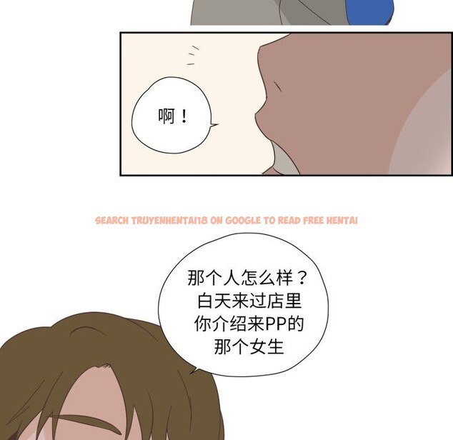 查看漫画純潔之罪 - 第14話 - www.tymanga.com中的3603956图片