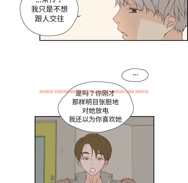 查看漫画純潔之罪 - 第14話 - www.tymanga.com中的3603958图片