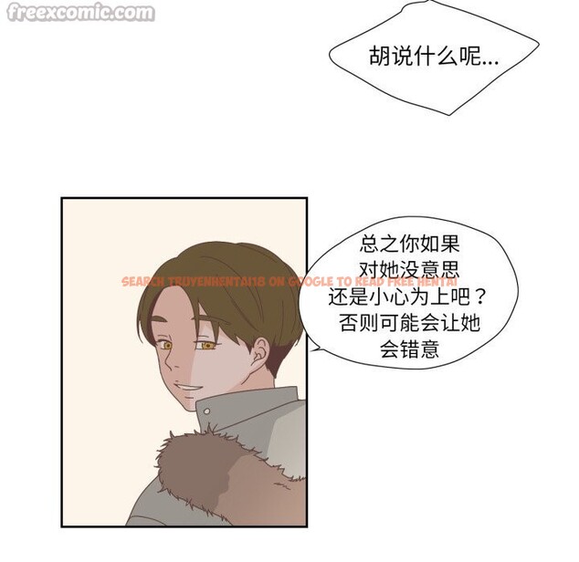 查看漫画純潔之罪 - 第14話 - www.tymanga.com中的3603960图片