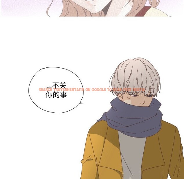 查看漫画純潔之罪 - 第14話 - www.tymanga.com中的3603962图片