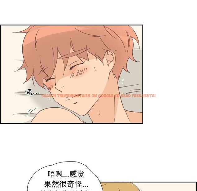 查看漫画純潔之罪 - 第14話 - www.tymanga.com中的3603972图片