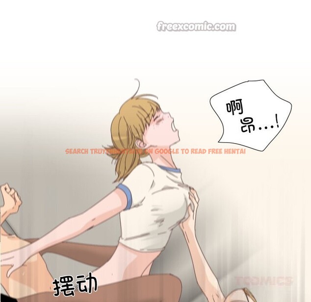 查看漫画純潔之罪 - 第14話 - www.tymanga.com中的3603975图片