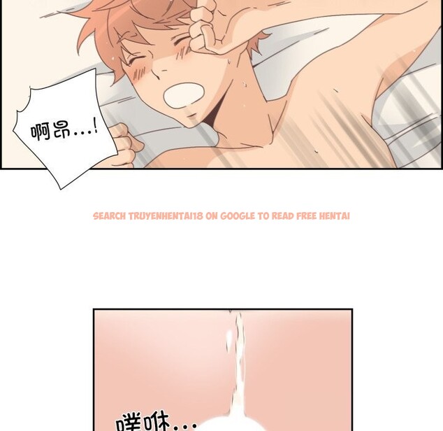 查看漫画純潔之罪 - 第14話 - www.tymanga.com中的3603982图片
