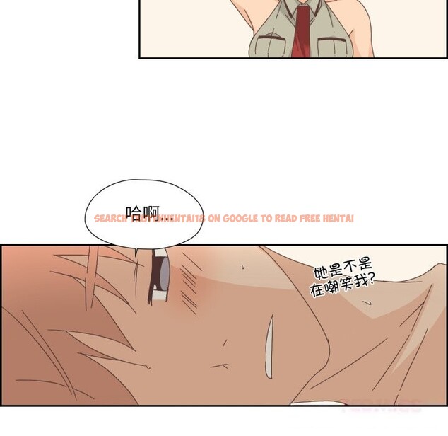 查看漫画純潔之罪 - 第14話 - www.tymanga.com中的3603985图片