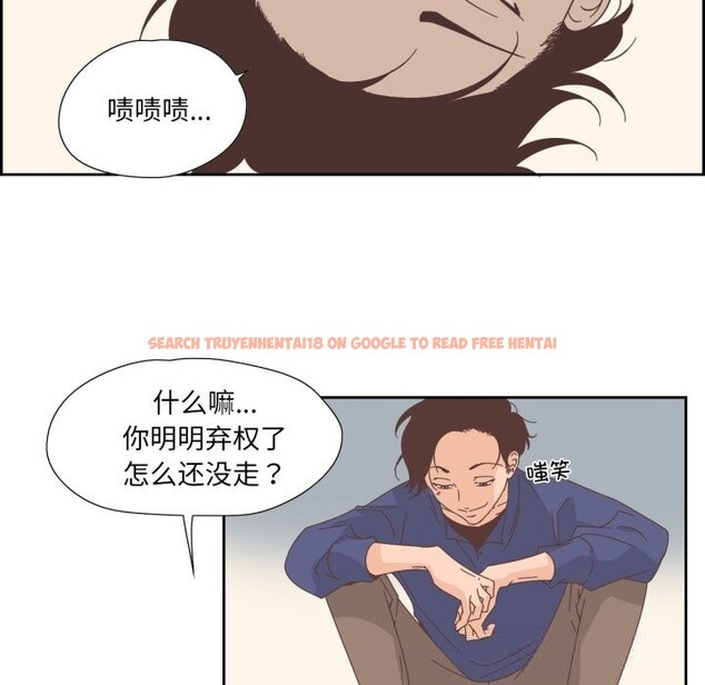 查看漫画純潔之罪 - 第14話 - www.tymanga.com中的3603988图片