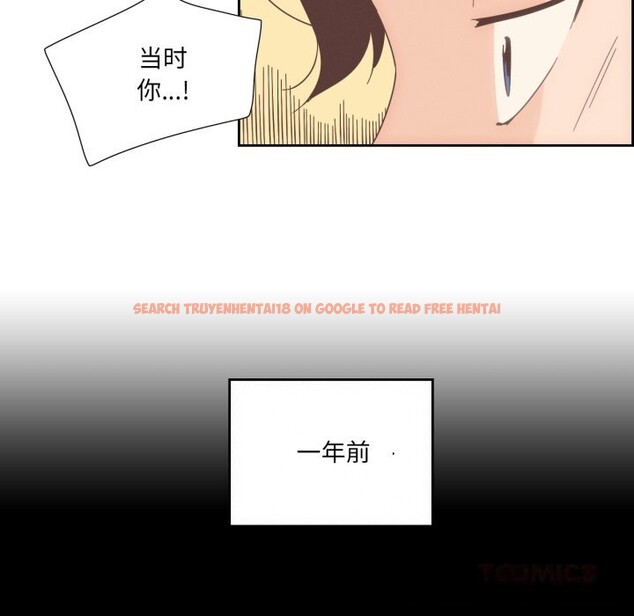 查看漫画純潔之罪 - 第14話 - www.tymanga.com中的3603995图片