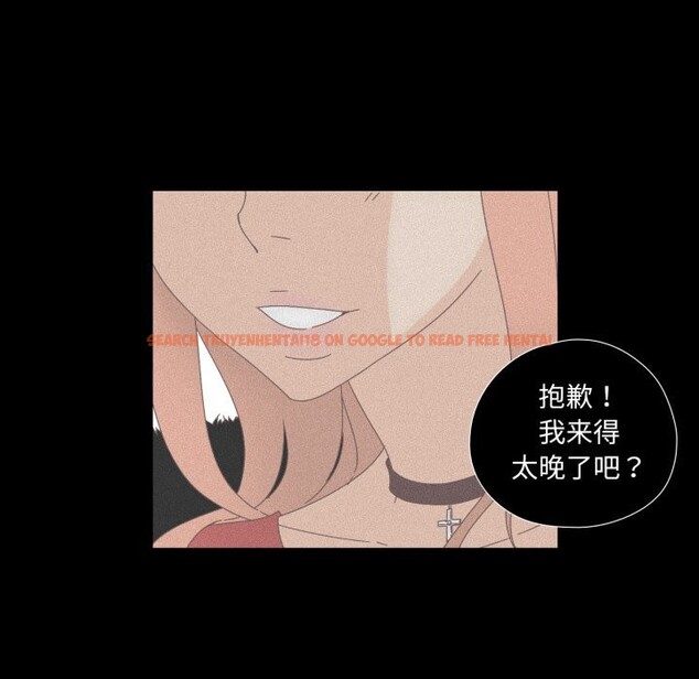 查看漫画純潔之罪 - 第14話 - www.tymanga.com中的3603996图片