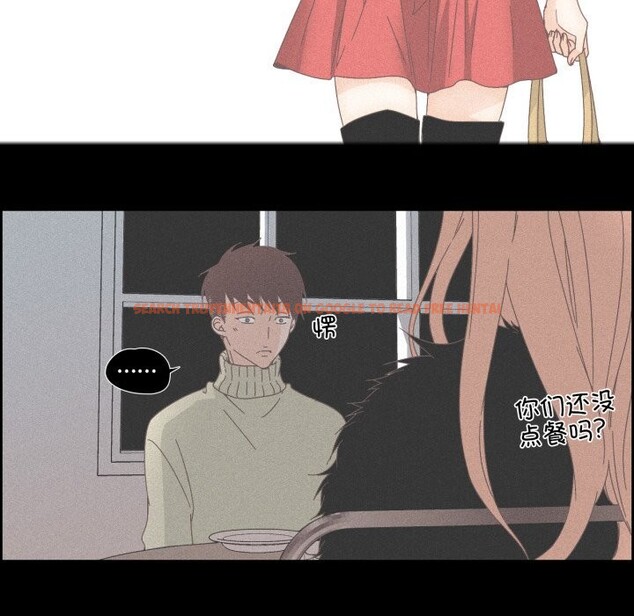 查看漫画純潔之罪 - 第14話 - www.tymanga.com中的3603998图片