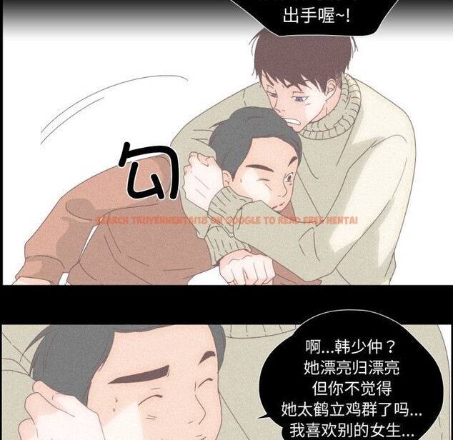 查看漫画純潔之罪 - 第14話 - www.tymanga.com中的3604000图片