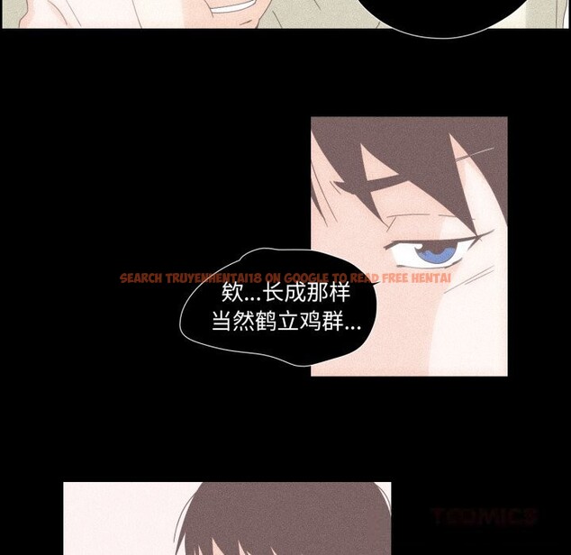 查看漫画純潔之罪 - 第14話 - www.tymanga.com中的3604001图片