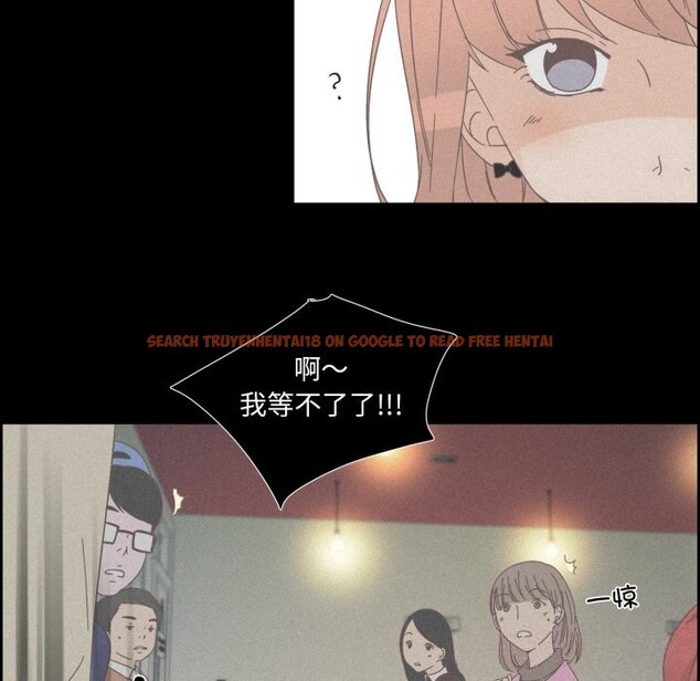查看漫画純潔之罪 - 第14話 - www.tymanga.com中的3604004图片
