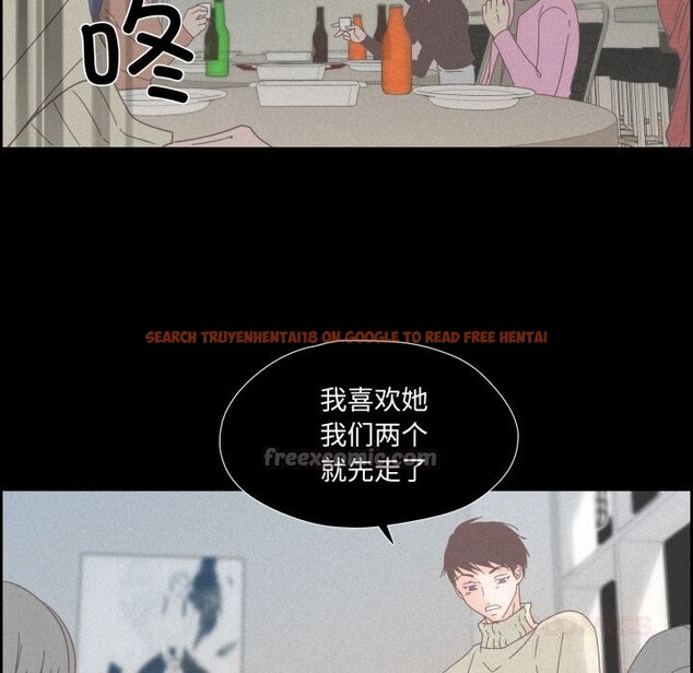 查看漫画純潔之罪 - 第14話 - www.tymanga.com中的3604005图片