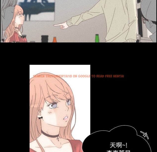 查看漫画純潔之罪 - 第14話 - www.tymanga.com中的3604006图片