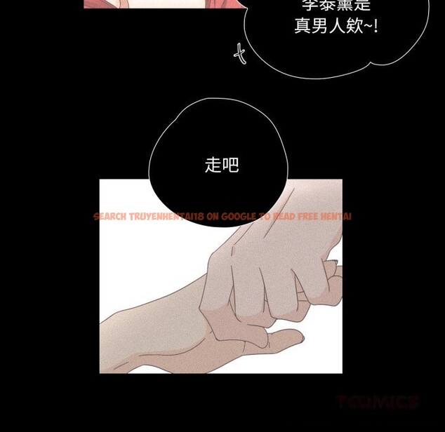 查看漫画純潔之罪 - 第14話 - www.tymanga.com中的3604007图片