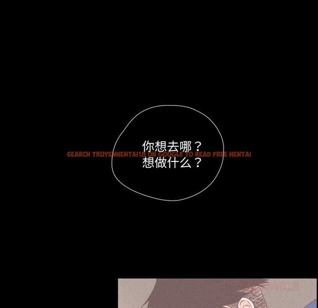 查看漫画純潔之罪 - 第14話 - www.tymanga.com中的3604009图片