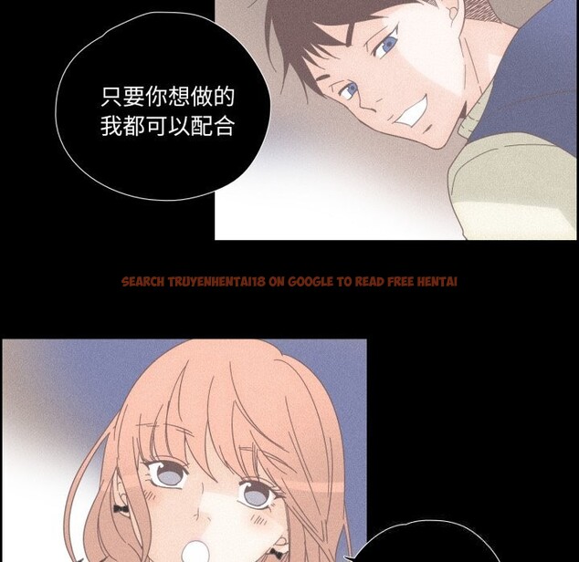 查看漫画純潔之罪 - 第14話 - www.tymanga.com中的3604010图片