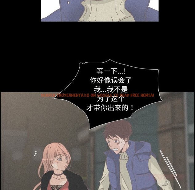 查看漫画純潔之罪 - 第14話 - www.tymanga.com中的3604013图片
