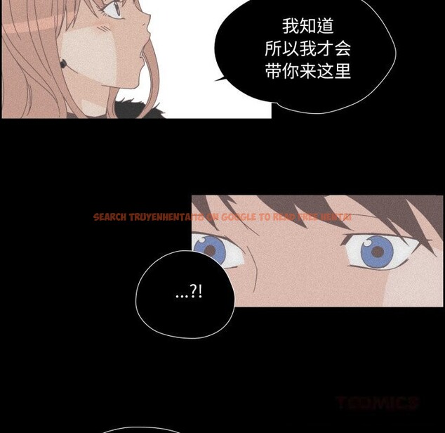 查看漫画純潔之罪 - 第14話 - www.tymanga.com中的3604015图片