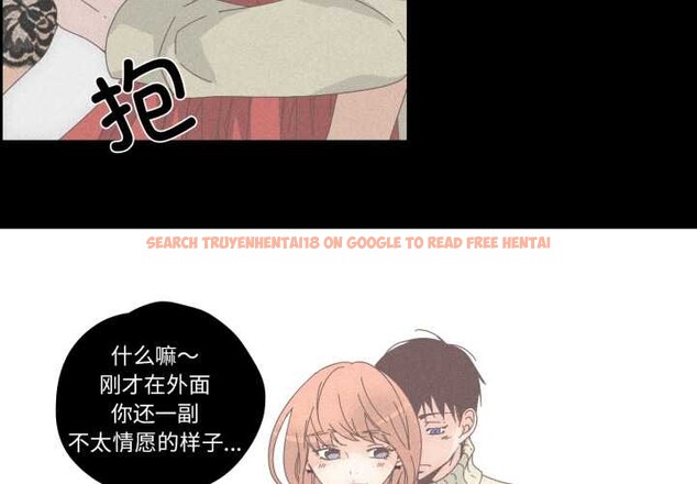 查看漫画純潔之罪 - 第15話 - www.tymanga.com中的3634216图片