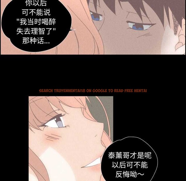 查看漫画純潔之罪 - 第15話 - www.tymanga.com中的3634218图片