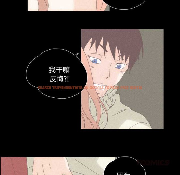 查看漫画純潔之罪 - 第15話 - www.tymanga.com中的3634219图片