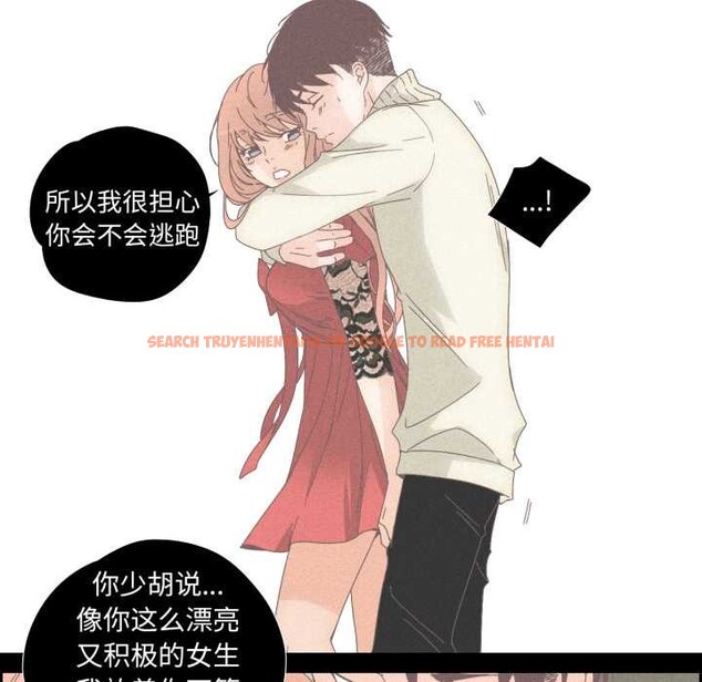 查看漫画純潔之罪 - 第15話 - www.tymanga.com中的3634221图片