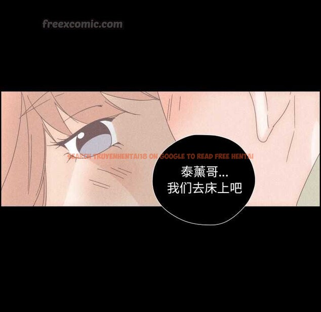 查看漫画純潔之罪 - 第15話 - www.tymanga.com中的3634228图片
