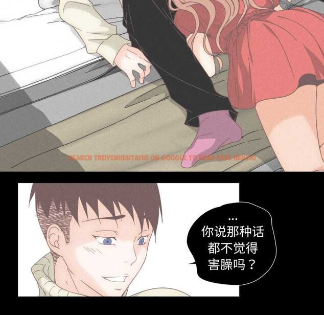 查看漫画純潔之罪 - 第15話 - www.tymanga.com中的3634232图片