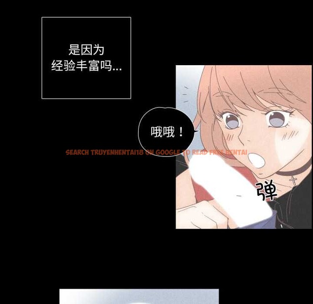 查看漫画純潔之罪 - 第15話 - www.tymanga.com中的3634233图片