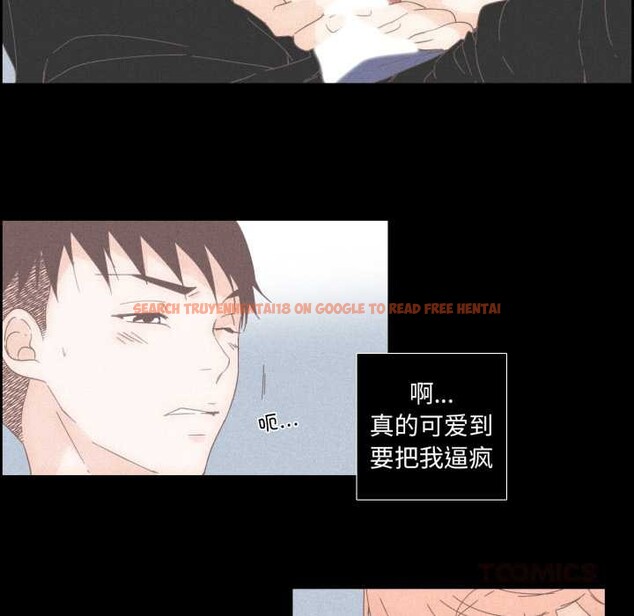 查看漫画純潔之罪 - 第15話 - www.tymanga.com中的3634235图片