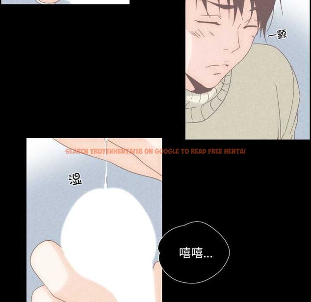 查看漫画純潔之罪 - 第15話 - www.tymanga.com中的3634237图片