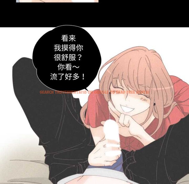 查看漫画純潔之罪 - 第15話 - www.tymanga.com中的3634238图片