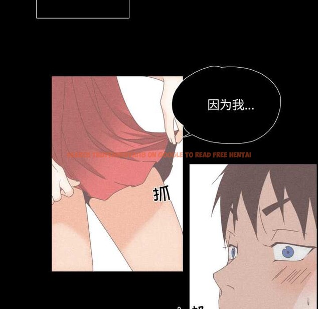 查看漫画純潔之罪 - 第15話 - www.tymanga.com中的3634250图片