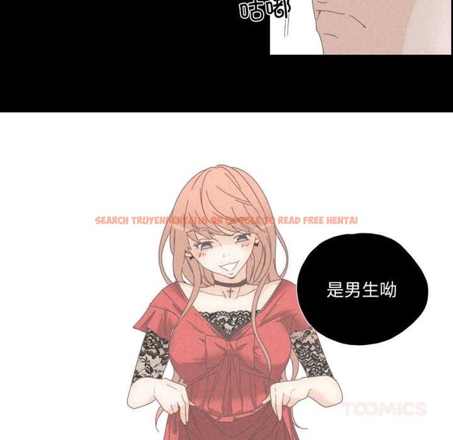 查看漫画純潔之罪 - 第15話 - www.tymanga.com中的3634251图片