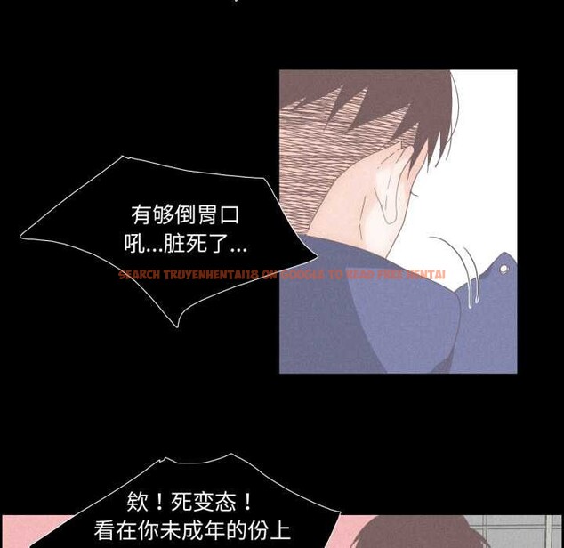 查看漫画純潔之罪 - 第15話 - www.tymanga.com中的3634256图片