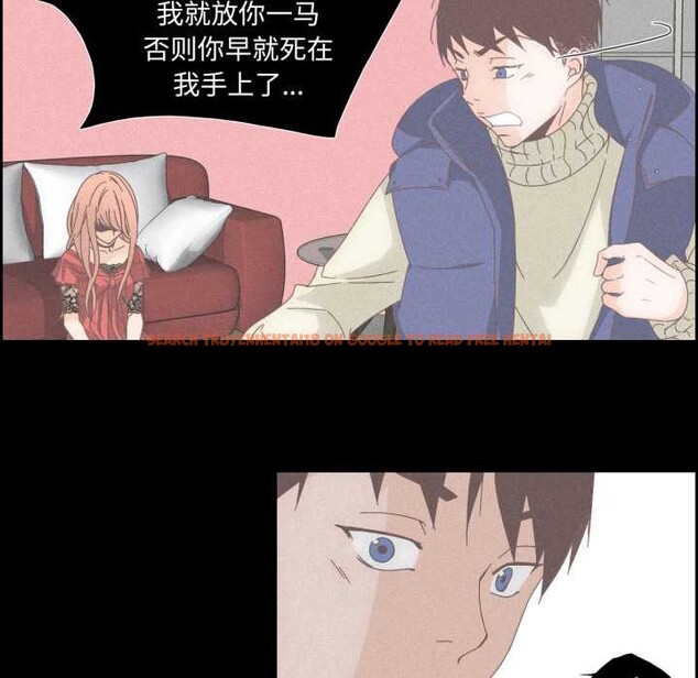 查看漫画純潔之罪 - 第15話 - www.tymanga.com中的3634257图片