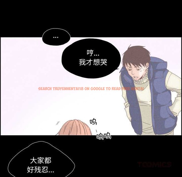 查看漫画純潔之罪 - 第15話 - www.tymanga.com中的3634259图片