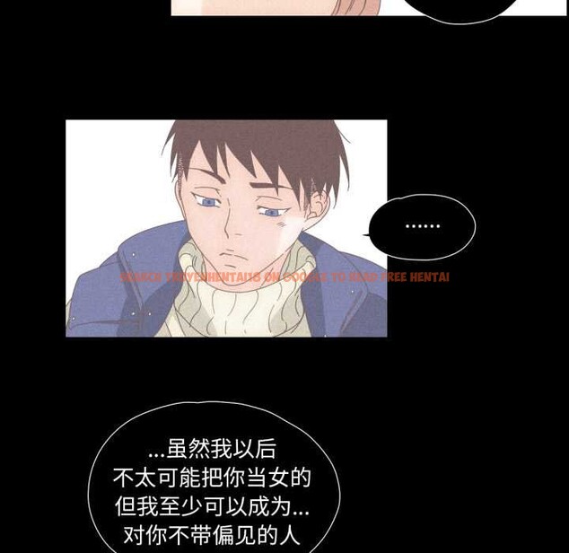 查看漫画純潔之罪 - 第15話 - www.tymanga.com中的3634265图片
