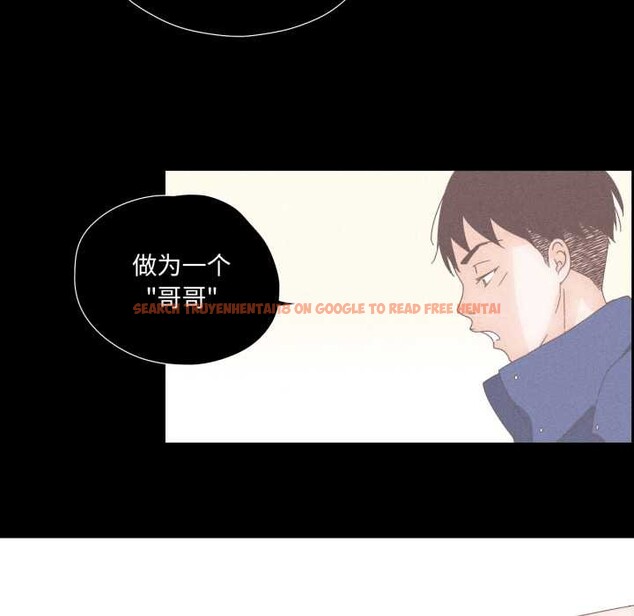 查看漫画純潔之罪 - 第15話 - www.tymanga.com中的3634266图片