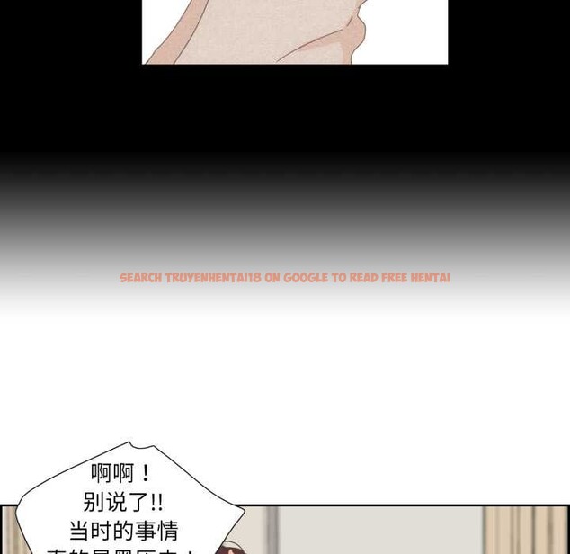 查看漫画純潔之罪 - 第15話 - www.tymanga.com中的3634269图片