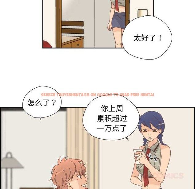 查看漫画純潔之罪 - 第15話 - www.tymanga.com中的3634271图片