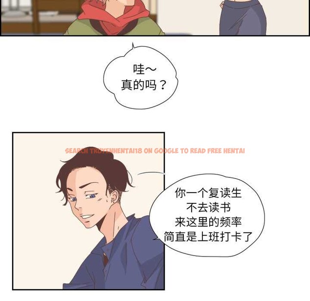 查看漫画純潔之罪 - 第15話 - www.tymanga.com中的3634272图片