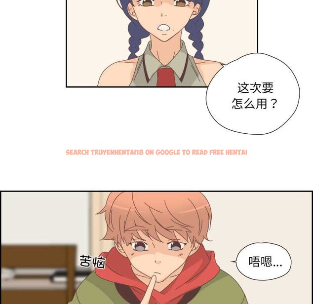 查看漫画純潔之罪 - 第15話 - www.tymanga.com中的3634274图片