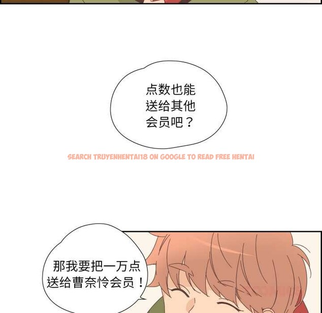 查看漫画純潔之罪 - 第15話 - www.tymanga.com中的3634275图片