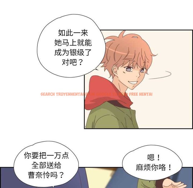 查看漫画純潔之罪 - 第15話 - www.tymanga.com中的3634277图片