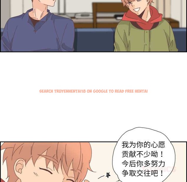 查看漫画純潔之罪 - 第15話 - www.tymanga.com中的3634279图片