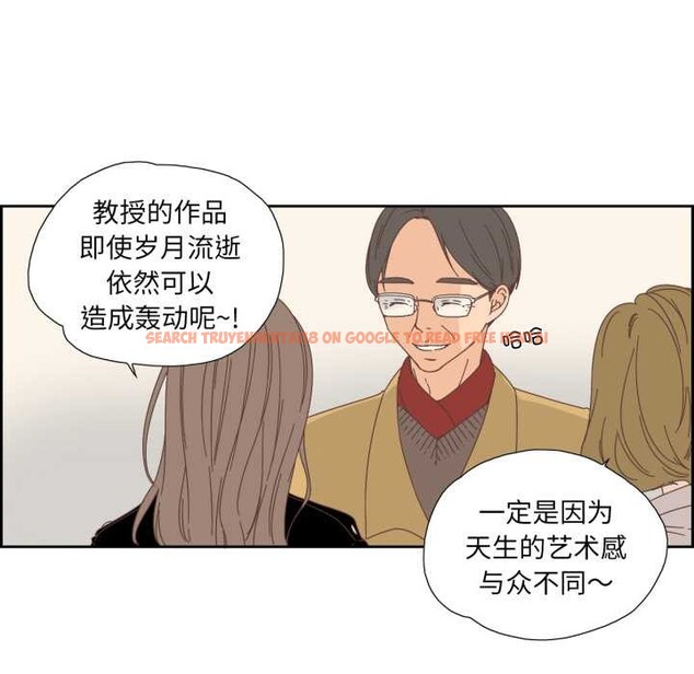 查看漫画純潔之罪 - 第15話 - www.tymanga.com中的3634284图片