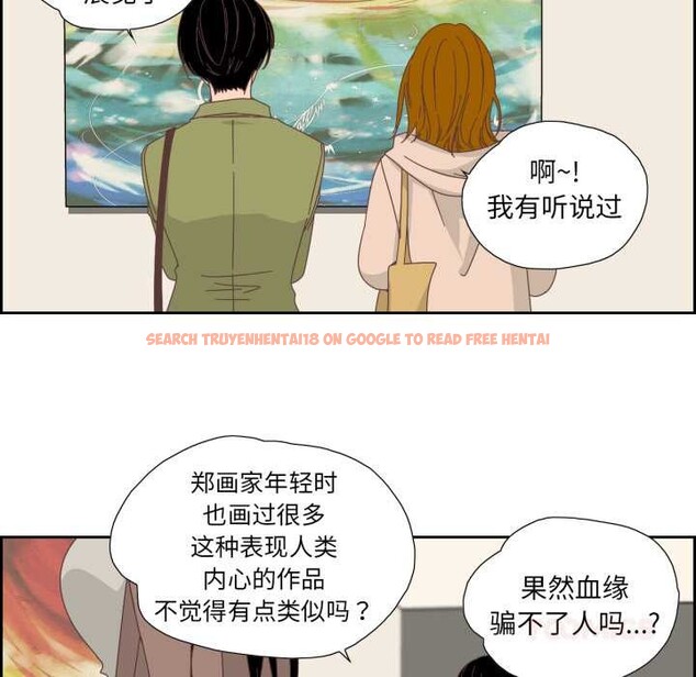 查看漫画純潔之罪 - 第15話 - www.tymanga.com中的3634287图片