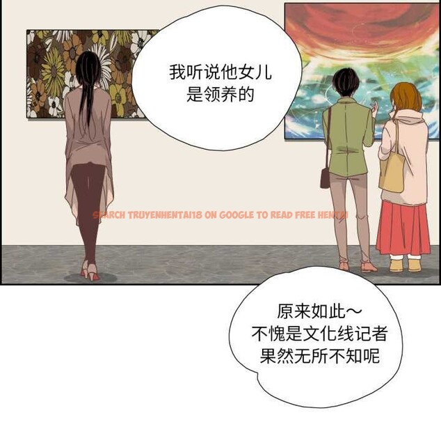 查看漫画純潔之罪 - 第15話 - www.tymanga.com中的3634289图片