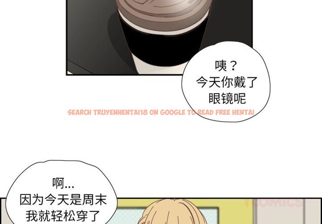 查看漫画純潔之罪 - 第16話 - www.tymanga.com中的3660426图片